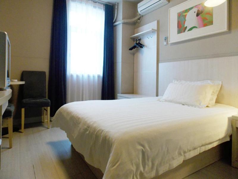 Jinjiang Inn - Beijing Changchun Street Bagian luar foto