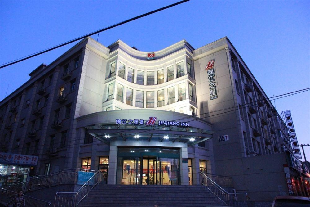 Jinjiang Inn - Beijing Changchun Street Bagian luar foto