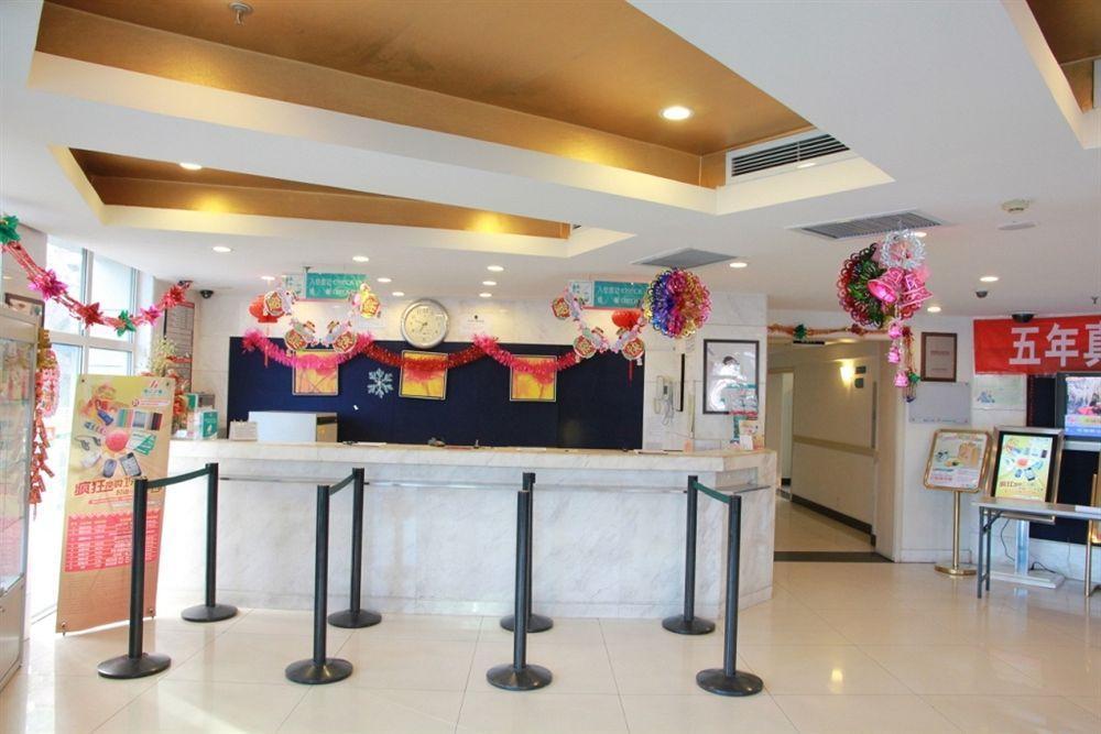 Jinjiang Inn - Beijing Changchun Street Bagian luar foto