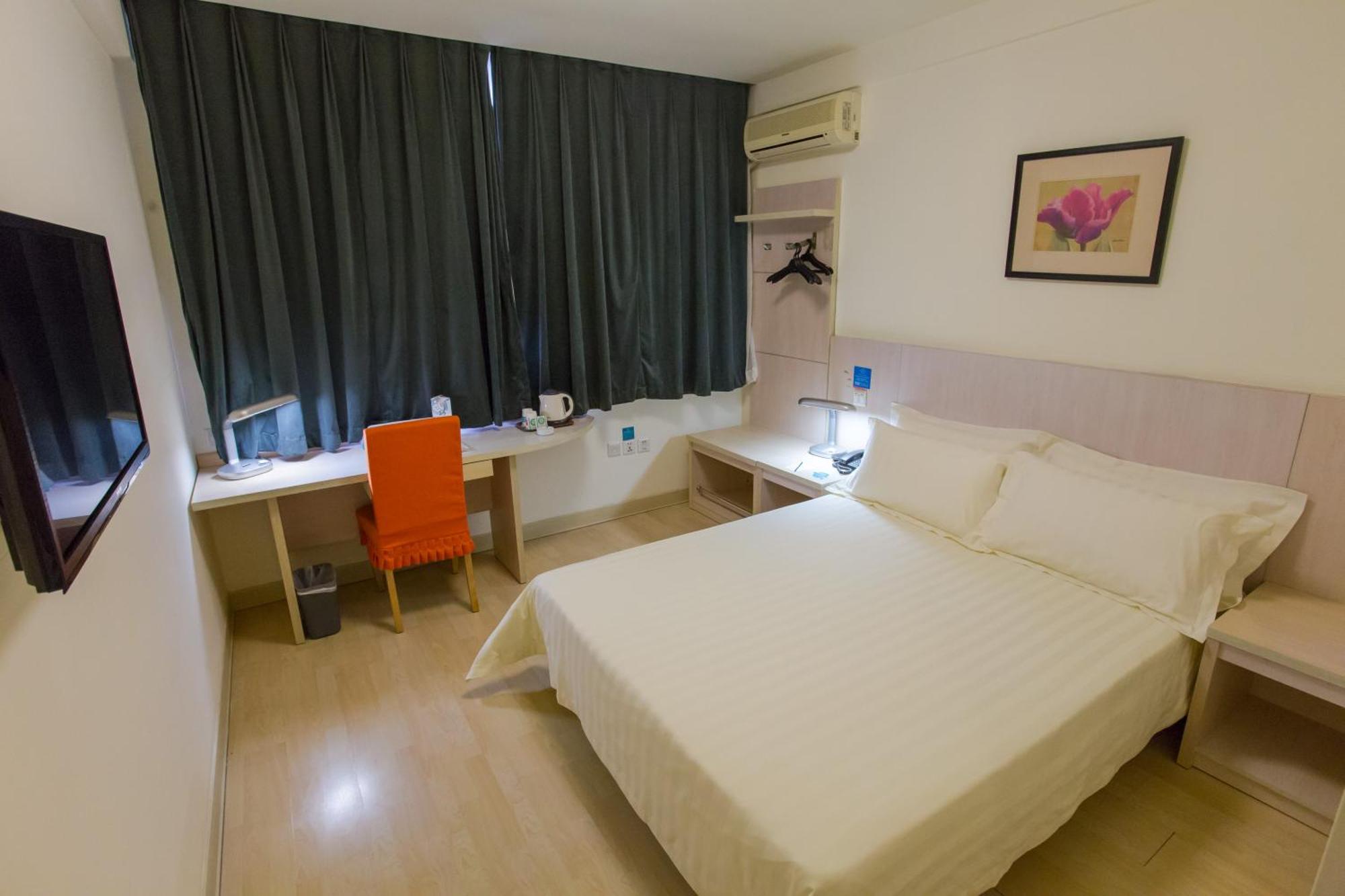 Jinjiang Inn - Beijing Changchun Street Bagian luar foto