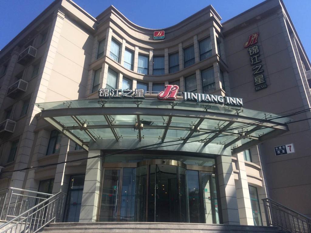 Jinjiang Inn - Beijing Changchun Street Bagian luar foto