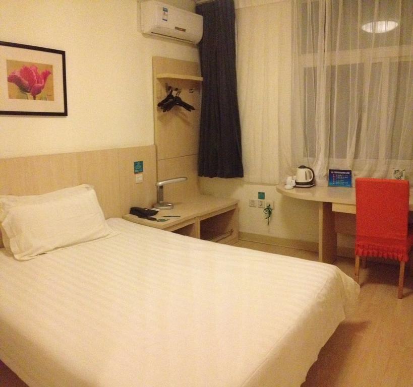 Jinjiang Inn - Beijing Changchun Street Bagian luar foto