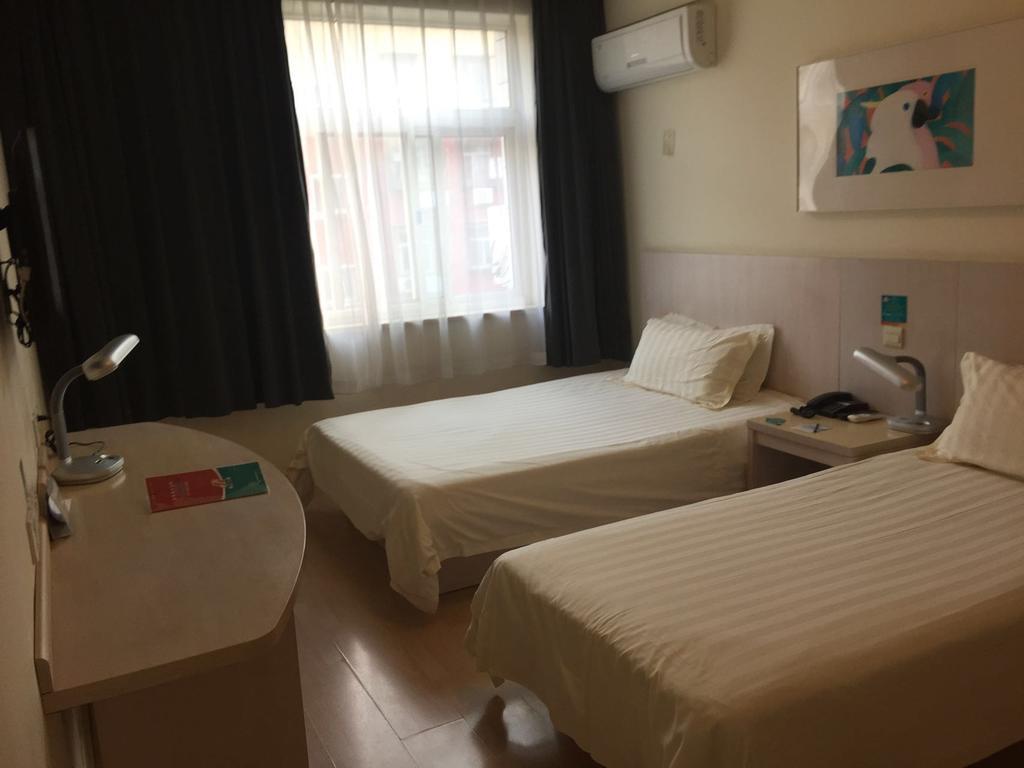 Jinjiang Inn - Beijing Changchun Street Bagian luar foto