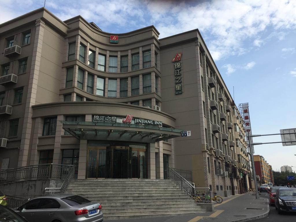 Jinjiang Inn - Beijing Changchun Street Bagian luar foto