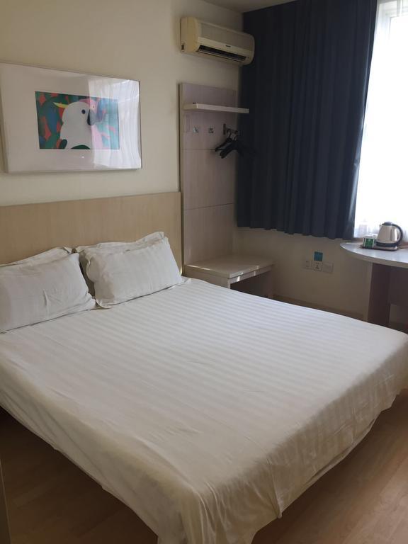 Jinjiang Inn - Beijing Changchun Street Bagian luar foto
