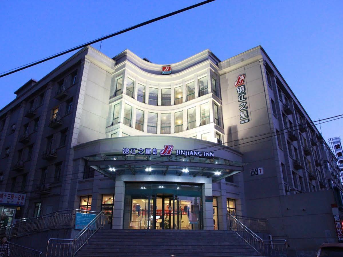 Jinjiang Inn - Beijing Changchun Street Bagian luar foto