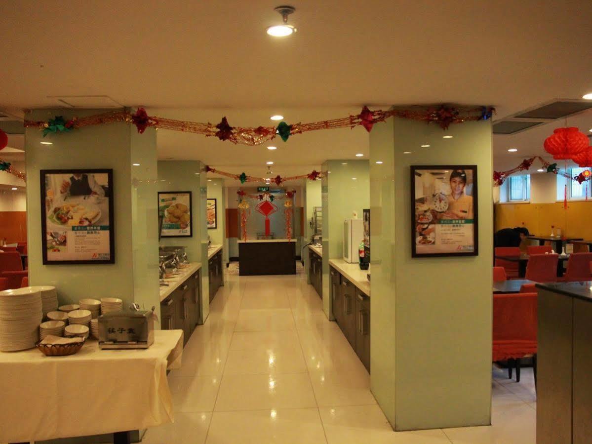 Jinjiang Inn - Beijing Changchun Street Bagian luar foto