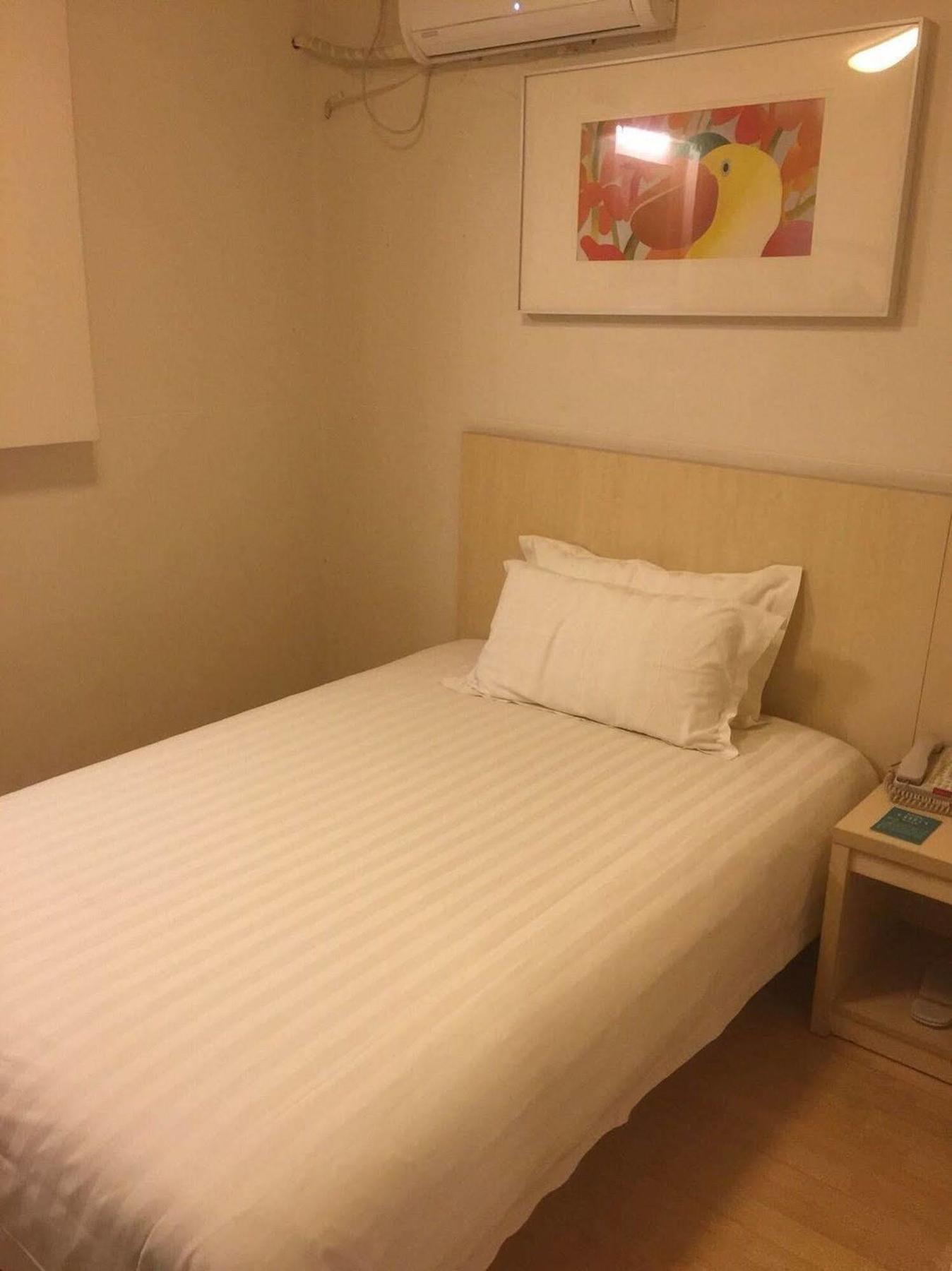 Jinjiang Inn - Beijing Changchun Street Bagian luar foto