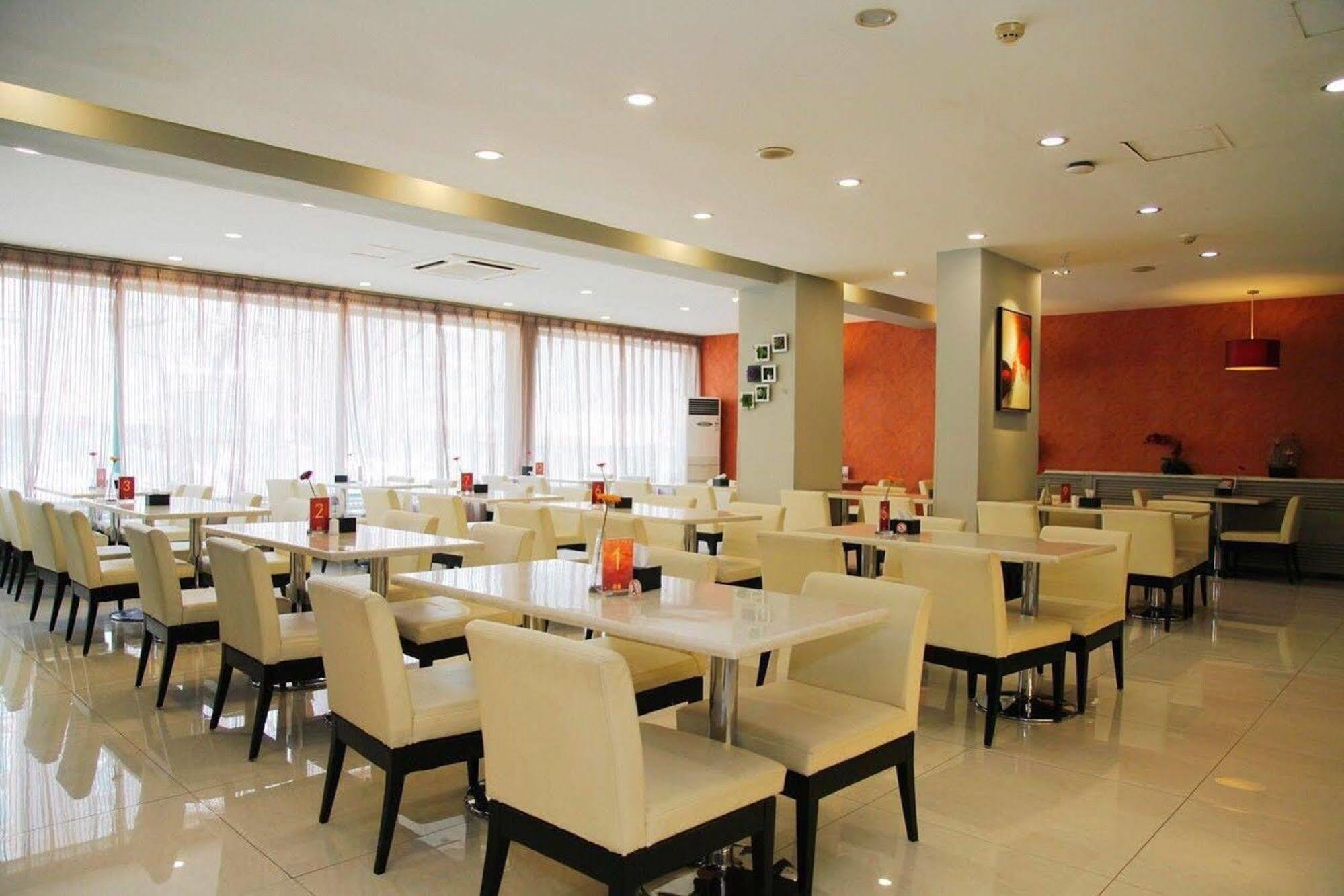 Jinjiang Inn - Beijing Changchun Street Bagian luar foto