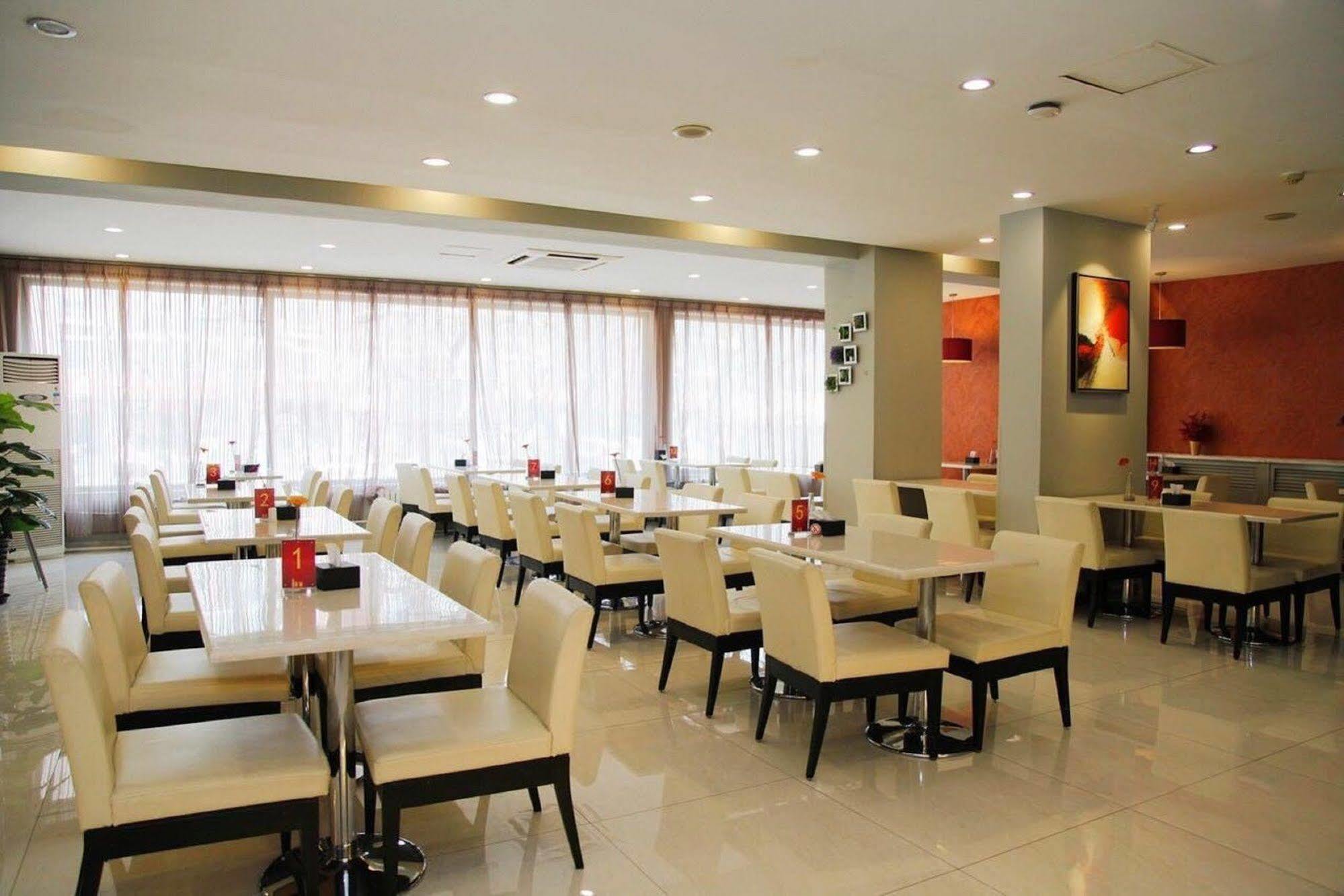 Jinjiang Inn - Beijing Changchun Street Bagian luar foto