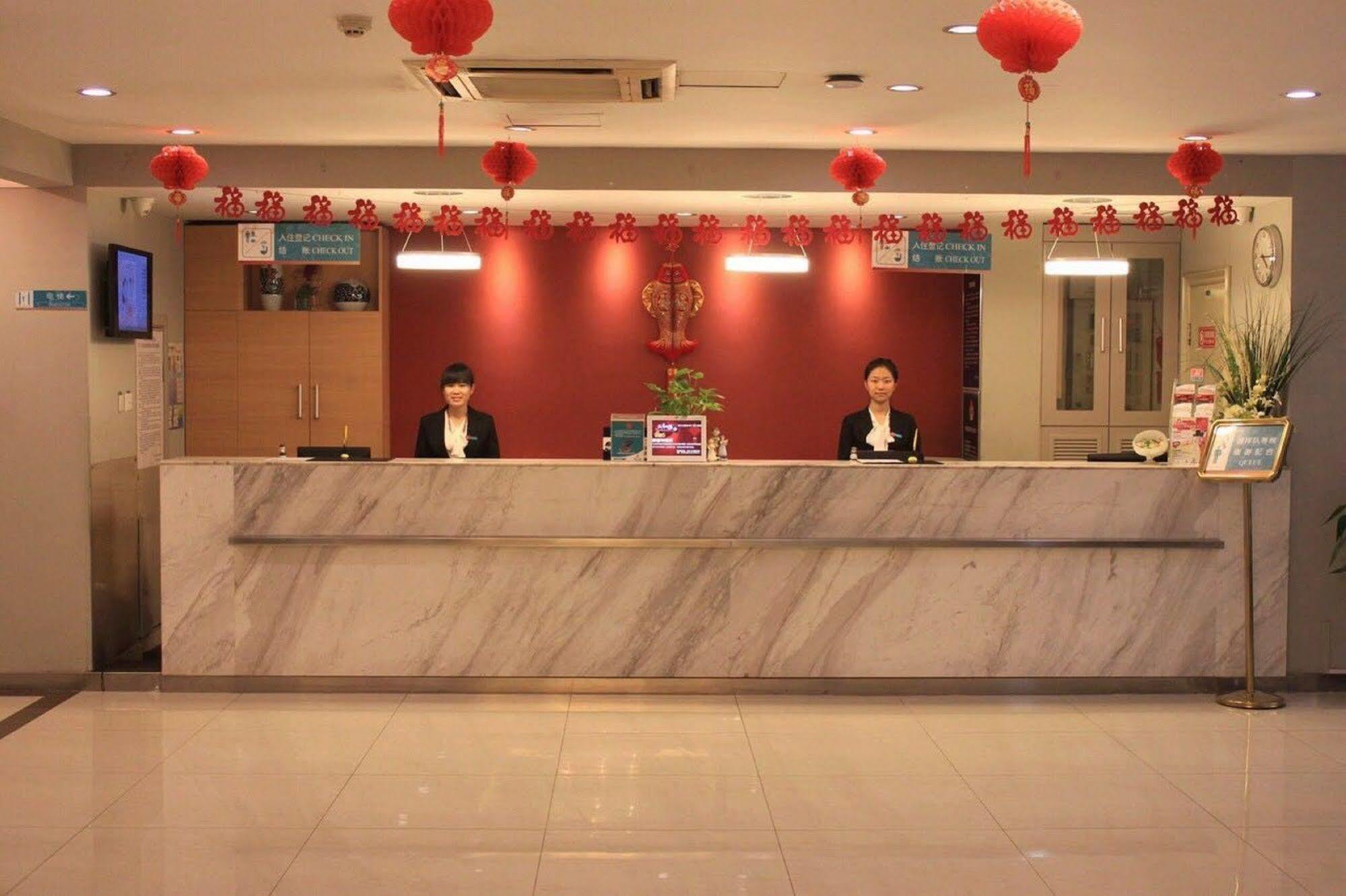 Jinjiang Inn - Beijing Changchun Street Bagian luar foto