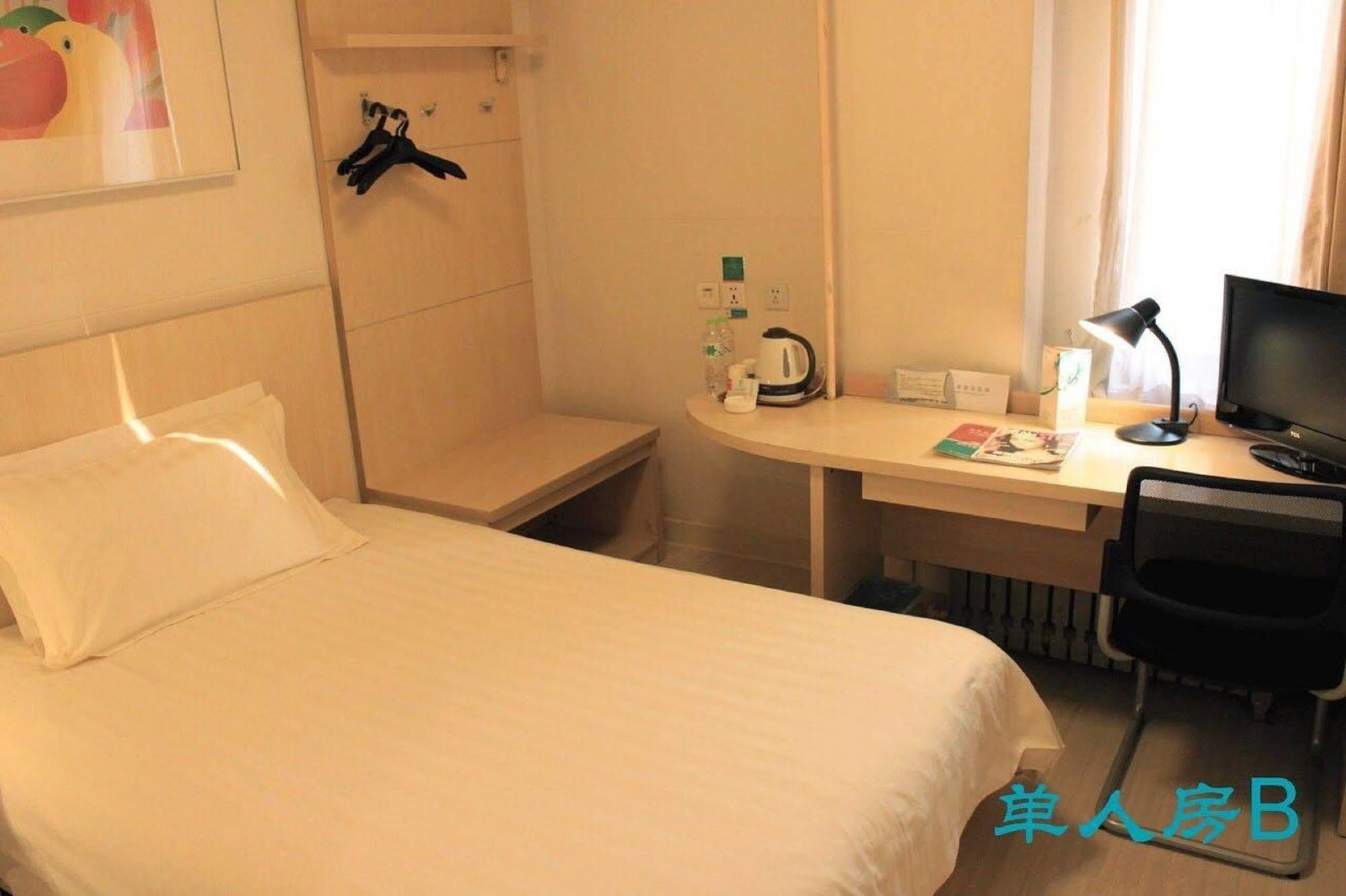 Jinjiang Inn - Beijing Changchun Street Bagian luar foto