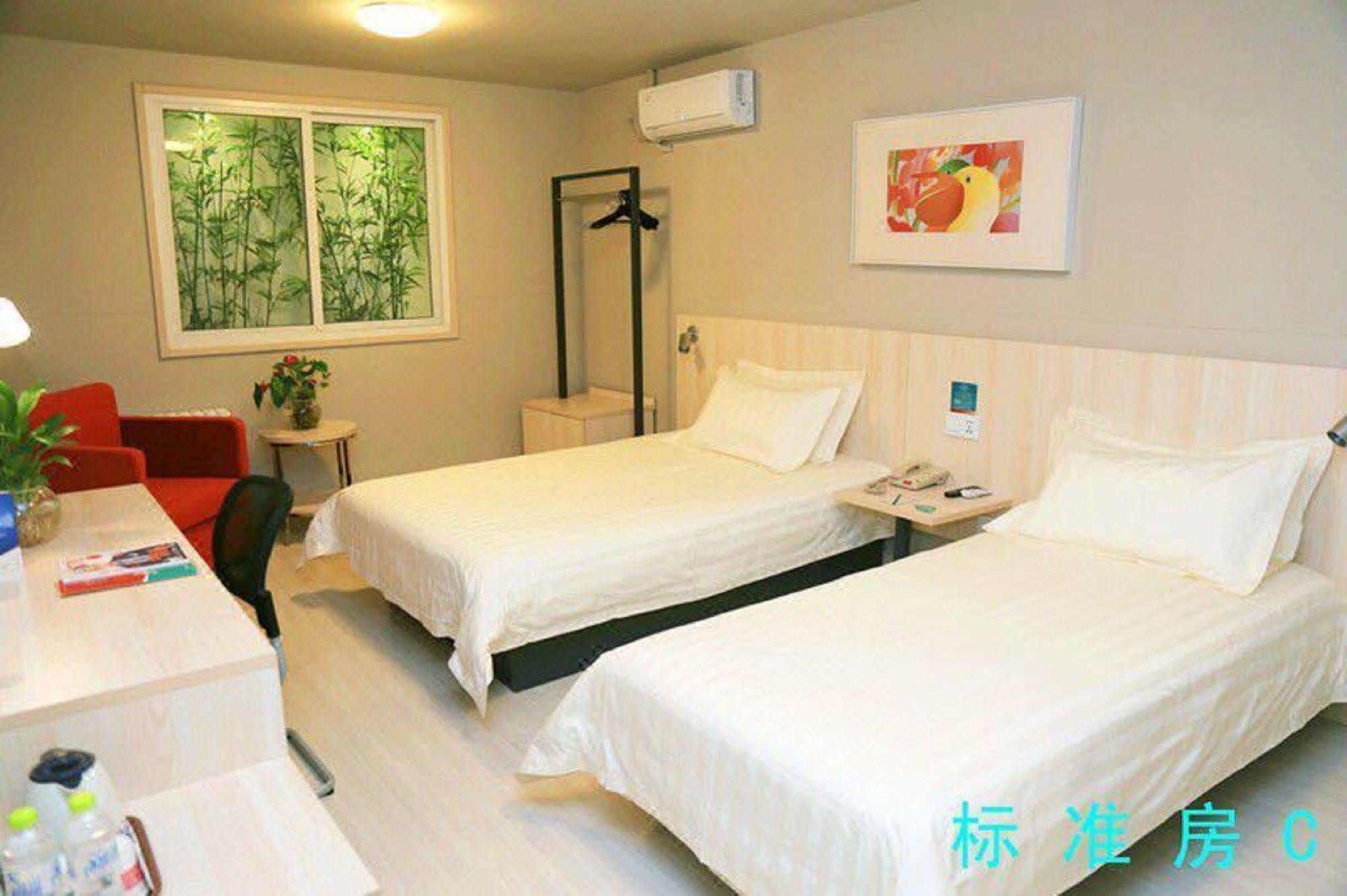 Jinjiang Inn - Beijing Changchun Street Bagian luar foto