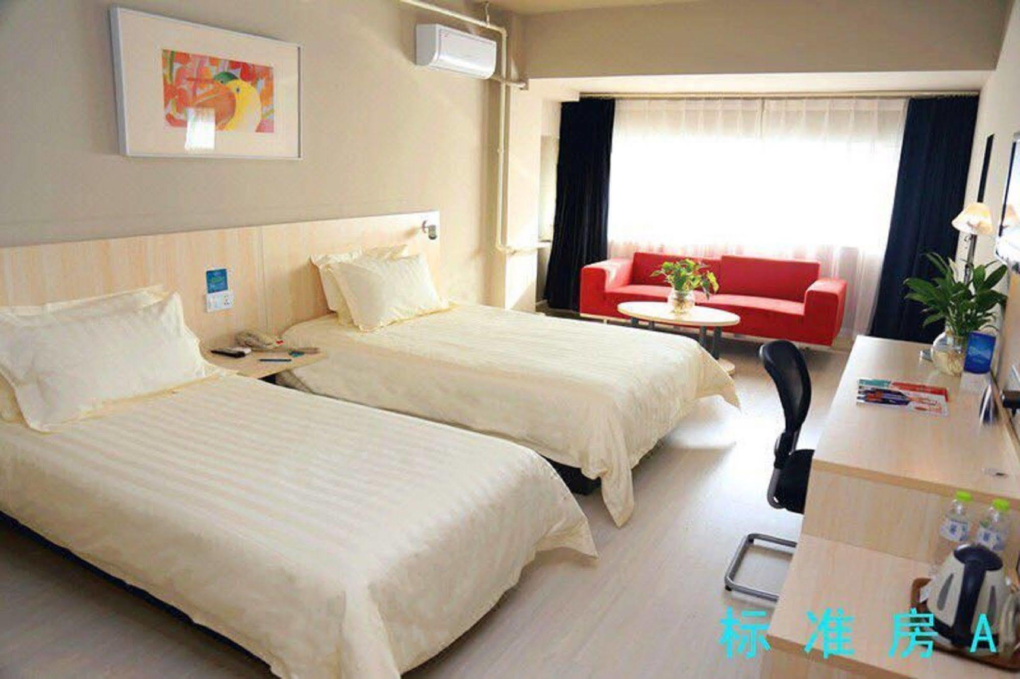 Jinjiang Inn - Beijing Changchun Street Bagian luar foto