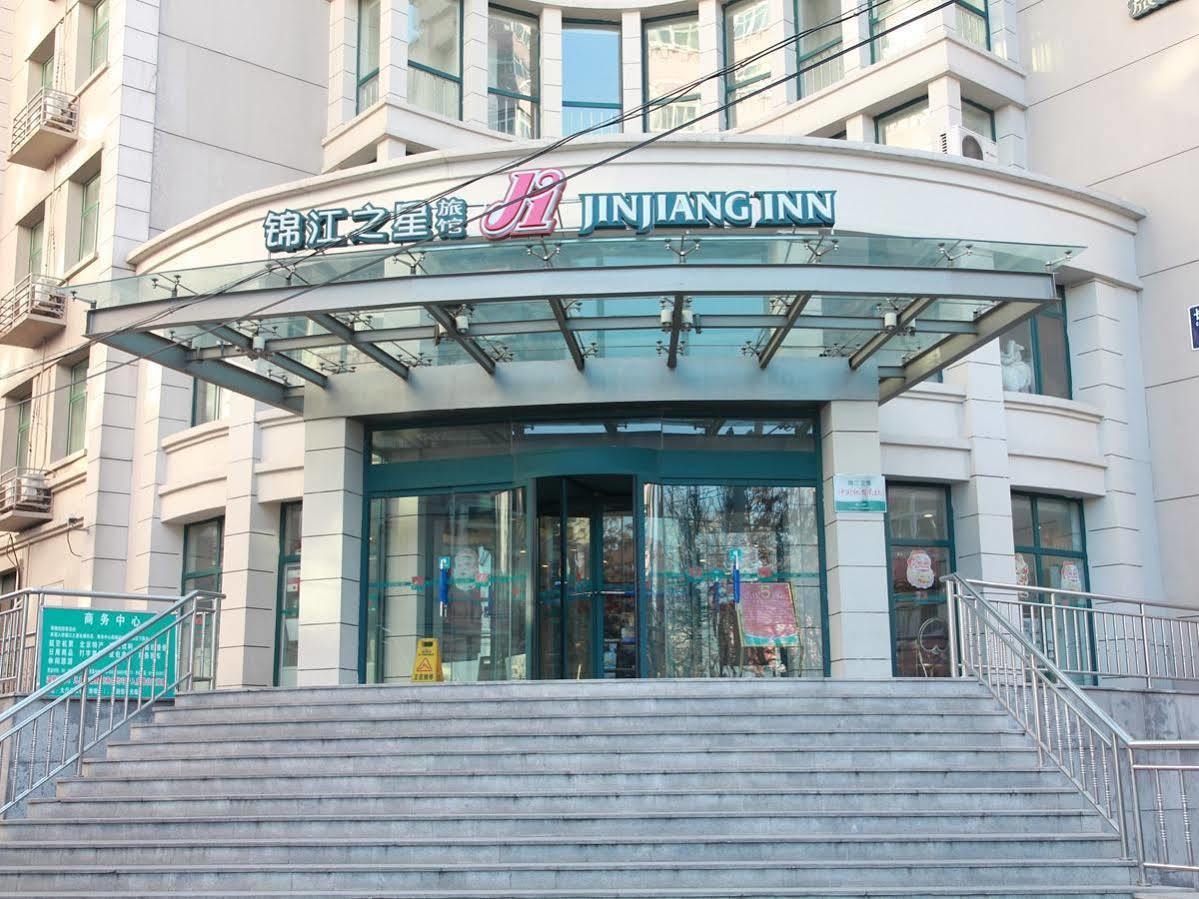 Jinjiang Inn - Beijing Changchun Street Bagian luar foto